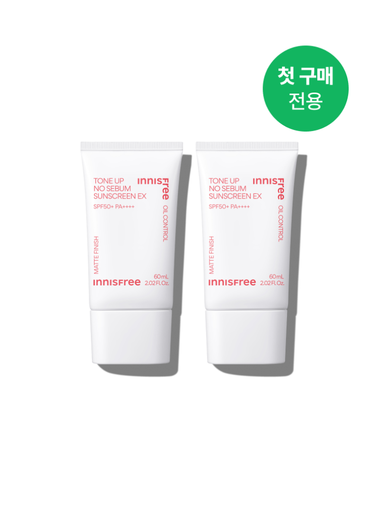 【1+1超值套裝】韓國 innisfree Tone Up No Sebum Sunscreen EX SPF50+ PA++++ 控油霧面啞光提亮防曬兩支裝 Set