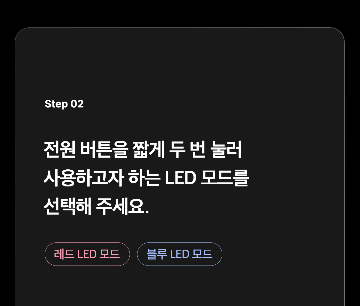 下單照價93折! 韓國 medicube Age-R Booster Pro Mini 多用途美容儀迷你版