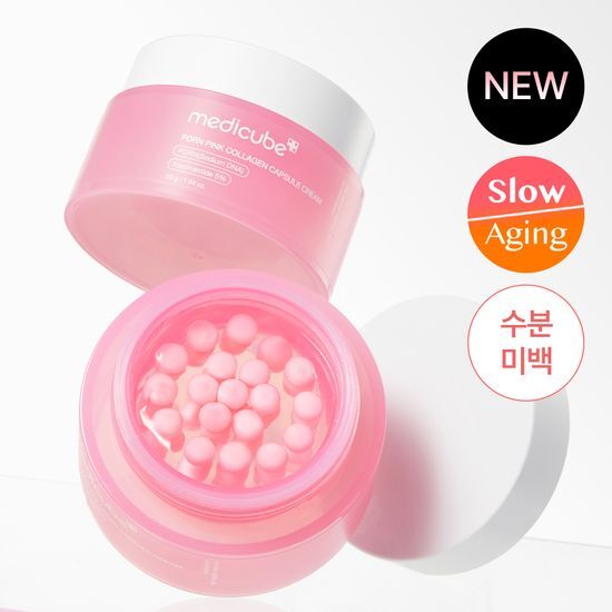 減淡陳年色斑～韓國 medicube PDRN Pink Collagen Capsule Cream 粉紅膠原蛋白 X 三文魚PDRN 提亮膠囊+保濕凝膠修復面霜 - 55g