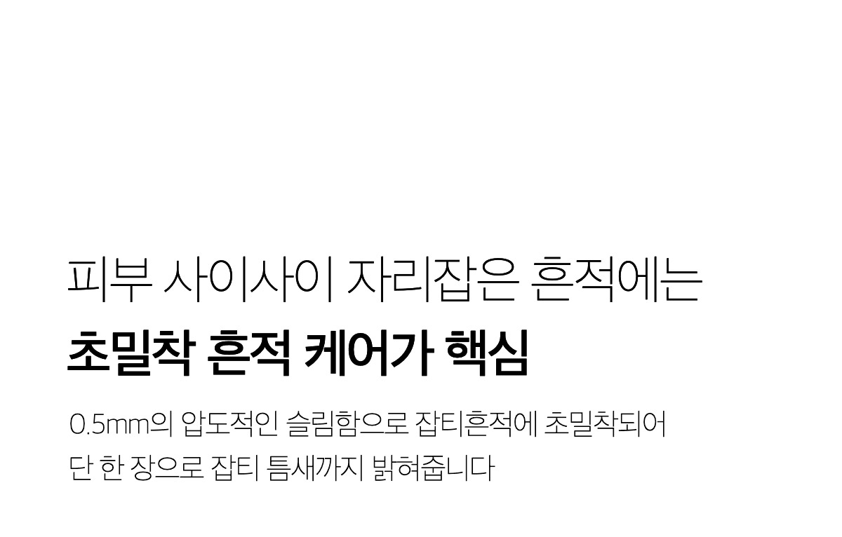 韓國 medicube PDRN Pink Collagen Toning Gel Toner Pad 99%高純度三文魚PDRN粉紅膠原蛋白凝膠果凍爽膚棉片 - 70片裝