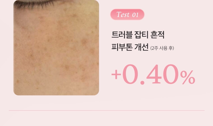 韓國 medicube PDRN Pink Hyaluronic Moisturizing Cream 三文魚PDRN粉紅透明質酸保濕霜 - 50ml