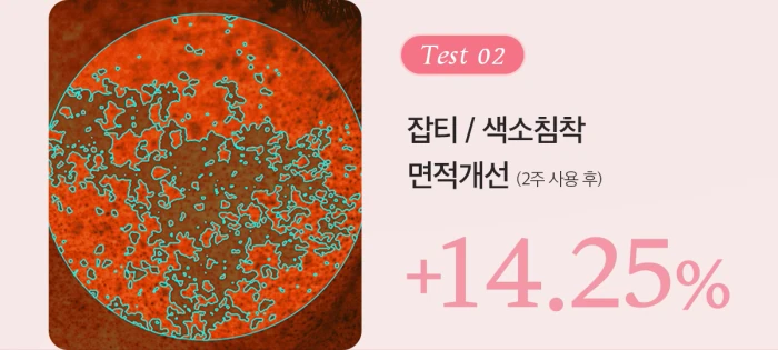 韓國 medicube PDRN Pink Hyaluronic Moisturizing Cream 三文魚PDRN粉紅透明質酸保濕霜 - 50ml