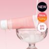 韓國 medicube PDRN Pink Hyaluronic Moisturizing Cream 三文魚PDRN粉紅透明質酸保濕霜 - 50ml