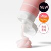 韓國 medicube PDRN Pink Hyaluronic Moisturizing Cream 三文魚PDRN粉紅透明質酸保濕霜 - 50ml
