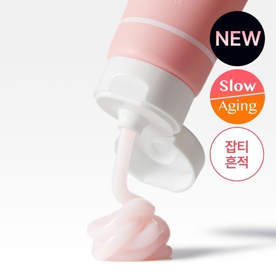 韓國 medicube PDRN Pink Hyaluronic Moisturizing Cream 三文魚PDRN粉紅透明質酸保濕霜 - 50ml