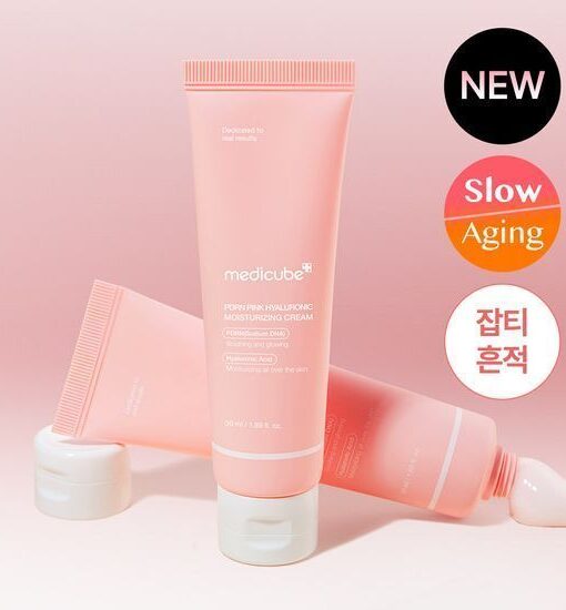 韓國 medicube PDRN Pink Hyaluronic Moisturizing Cream 三文魚PDRN粉紅透明質酸保濕霜 - 50ml