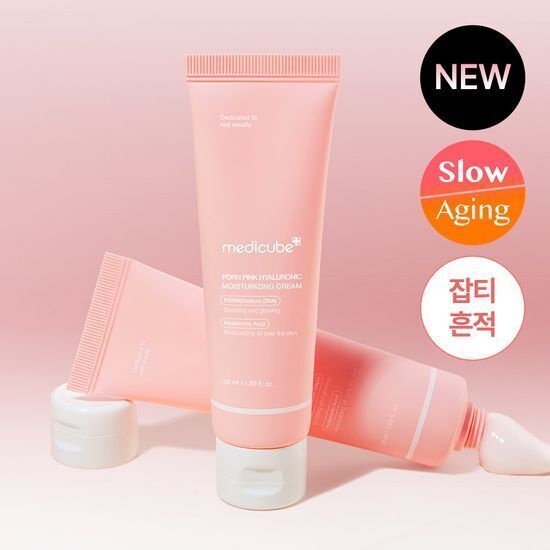 韓國 medicube PDRN Pink Hyaluronic Moisturizing Cream 三文魚PDRN粉紅透明質酸保濕霜 - 50ml
