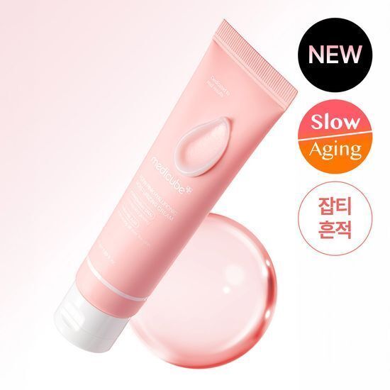 韓國 medicube PDRN Pink Hyaluronic Moisturizing Cream 三文魚PDRN粉紅透明質酸保濕霜 - 50ml