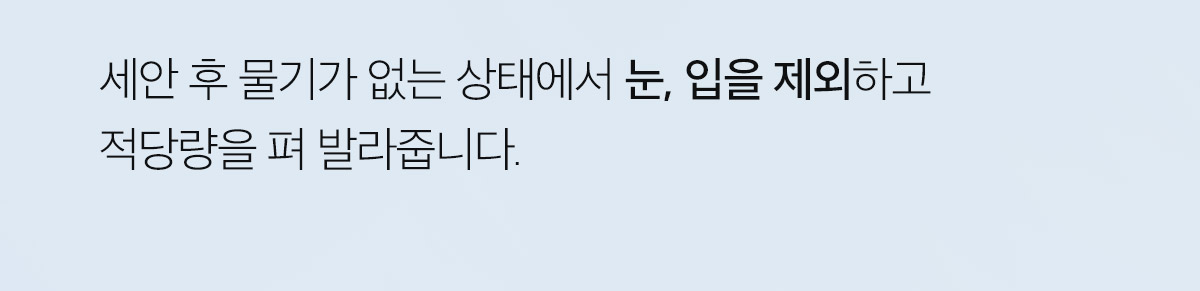 3分鐘清毛孔 強力吸附黑頭~韓國 medicube Zero Pore Blackhead Mud Mask 零毛孔清黑頭泥膜 - 100g