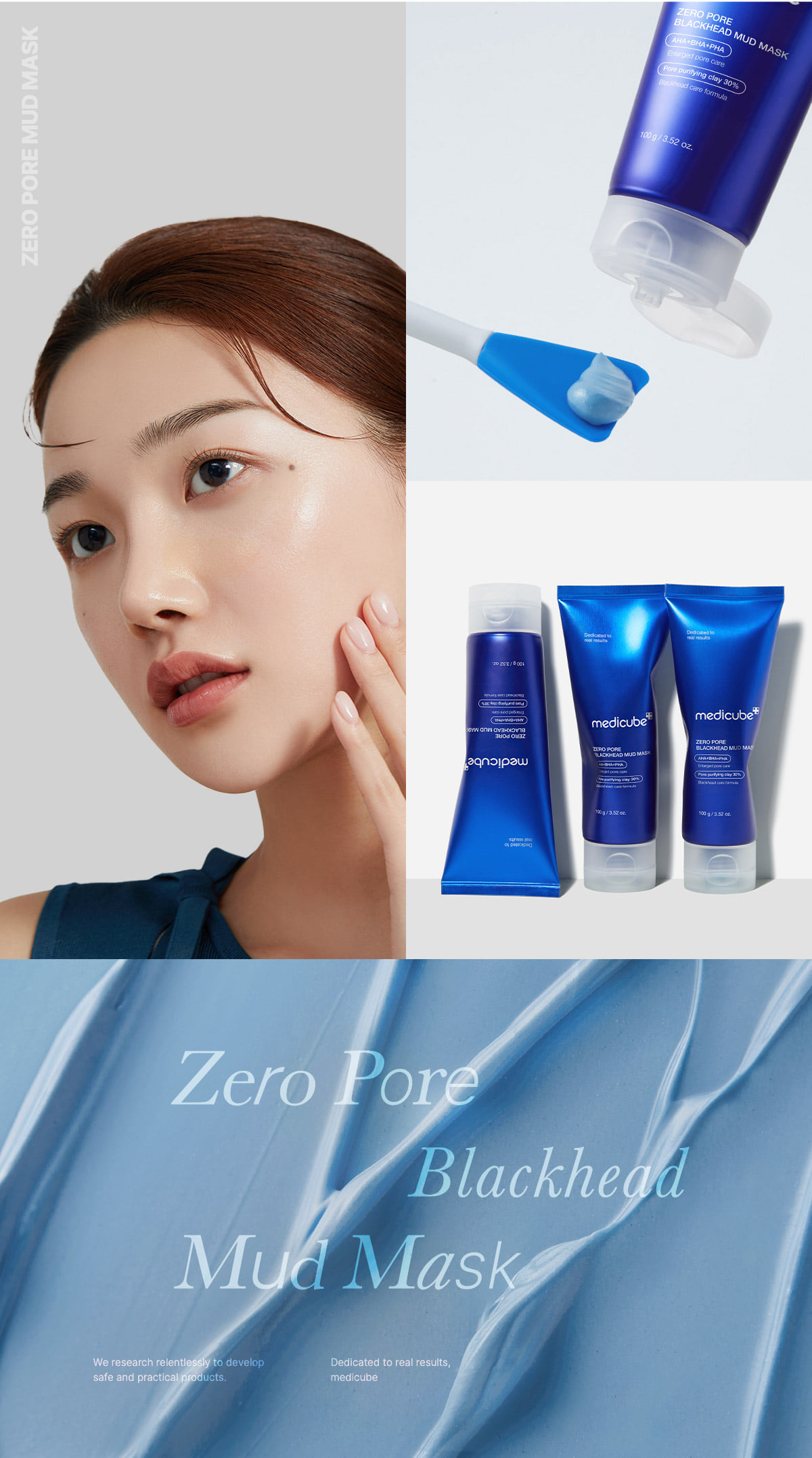3分鐘清毛孔 強力吸附黑頭~韓國 medicube Zero Pore Blackhead Mud Mask 零毛孔清黑頭泥膜 - 100g