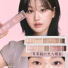 【INBORA共同研發25年更新】韓國 peripera All Take Mood Palette (#01-11) 8色間尺眼影盤 - 11色選擇