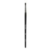 韓國 Piccasso Straight Type Eyeshadow Brush 專業級黑柄平頭一字眼影眼線掃 #722