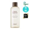 韓國 GlowPick 🏆 Skinfood Carrot Carotene Soothing Toner 胡蘿蔔舒緩保濕爽膚水 - 300ml