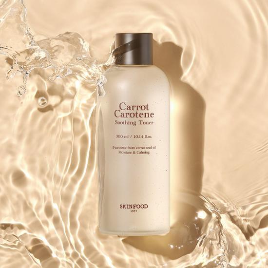 韓國 GlowPick 🏆 Skinfood Carrot Carotene Soothing Toner 胡蘿蔔舒緩保濕爽膚水 - 300ml
