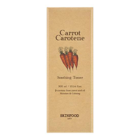 韓國 GlowPick 🏆 Skinfood Carrot Carotene Soothing Toner 胡蘿蔔舒緩保濕爽膚水 - 300ml