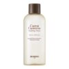 韓國 GlowPick 🏆 Skinfood Carrot Carotene Soothing Toner 胡蘿蔔舒緩保濕爽膚水 - 300ml