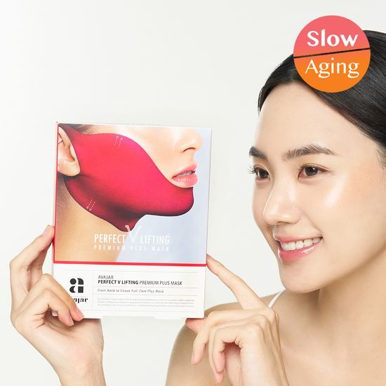 即時拉提下垂雙下巴⭐舒緩消腫⭐韓國 AVAJAR Perfect V Lifting Premium Plus Mask 掛耳式V面提拉水凝果凍膜 一盒5片裝