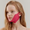 即時拉提下垂雙下巴⭐舒緩消腫⭐韓國 AVAJAR Perfect V Lifting Premium Plus Mask 掛耳式V面提拉水凝果凍膜 一盒5片裝