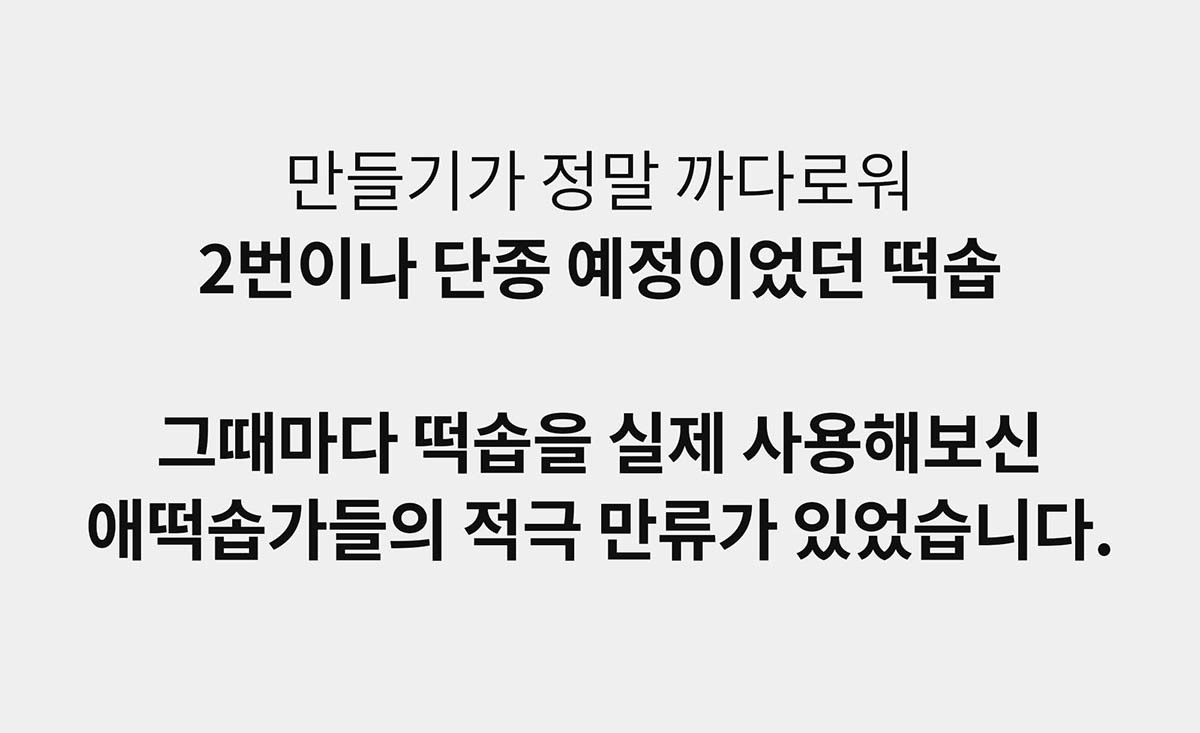韓國 【7200次揉製】GlowPick🏆 軟糯年糕潔面 Arencia Fresh Green Rice Mochi Cleanser (Arencia Fresh Green Cleanser) 天然綠茶金縷梅大米年糕深清卸妝潔面膏- 120g
