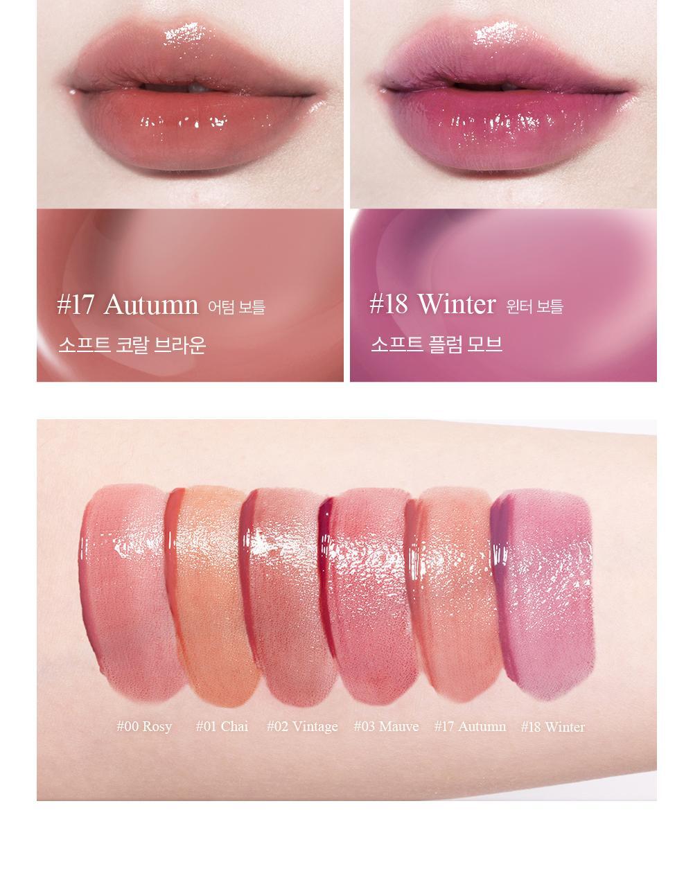 GlowPick🏆~ 新色入!韓國 BBIA Glow Tint 水光唇釉(#00-21) - 多色選擇