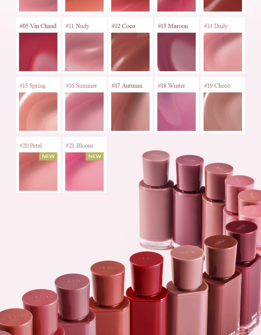 GlowPick🏆~ 新色入!韓國 BBIA Glow Tint 水光唇釉(#00-21) - 多色選擇