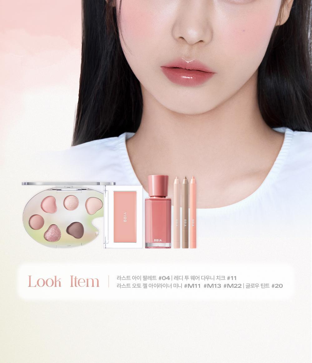 GlowPick🏆~ 新色入!韓國 BBIA Glow Tint 水光唇釉(#00-21) - 多色選擇