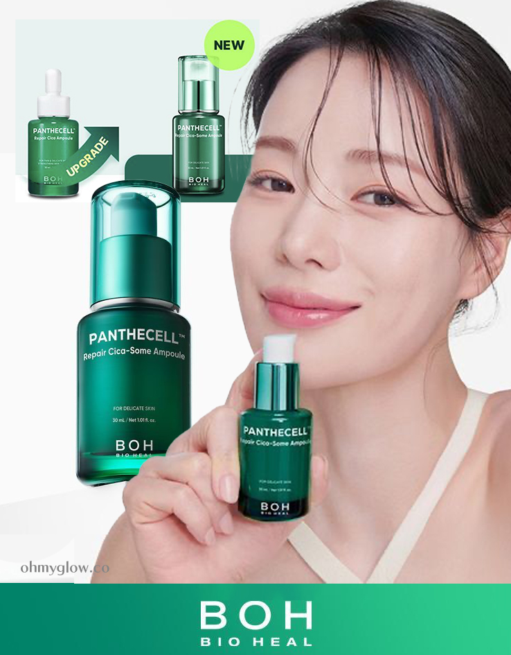 一次即見效！內含10億個高純度Cica外泌體~ 韓國 Bio Heal BOH Panthecell Repair Cica-some Ampoule 泛醇X積雪草外泌體痕跡修復保濕舒敏安瓶精華