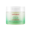 快速降溫減紅🧊韓國 Cell Fusion C CICA Cooling Pad 🌿70%積雪草舒緩清爽冰感爽膚棉片 - 70片裝