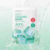 韓國 Cell Fusion C Cica Cooling Mask 積雪草舒緩冰感降溫保濕面膜 5片裝