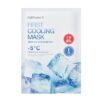 GlowPick No.1 🏆韓國 Cell Fusion C First Cooling Mask 舒緩冰感降溫保濕面膜 5片裝