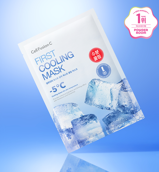 GlowPick No.1 🏆韓國 Cell Fusion C First Cooling Mask 舒緩冰感降溫保濕面膜 5片裝