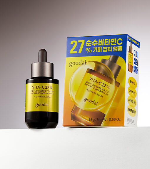 加強修護版 7日有感～韓國 Goodal Green Tangerine VITA C 27% Dark Spot Care Ampoule 高濃度青橘純維他命C 27%淡斑美白修護安瓶