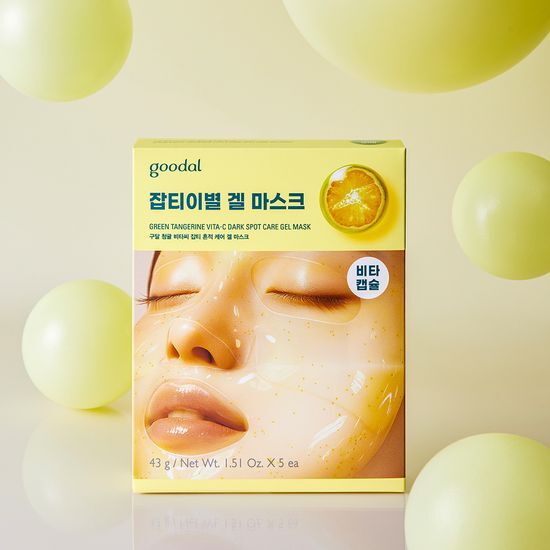 敷後變透明～7日淡斑 韓國Goodal Green Tangerine Vita C Dark Spot Care Gel Mask 維C淡斑膠囊 X 膠原蛋白精華 3段式連下巴 淡瑕緊緻果凍面膜 一盒5片裝 - 2種選擇