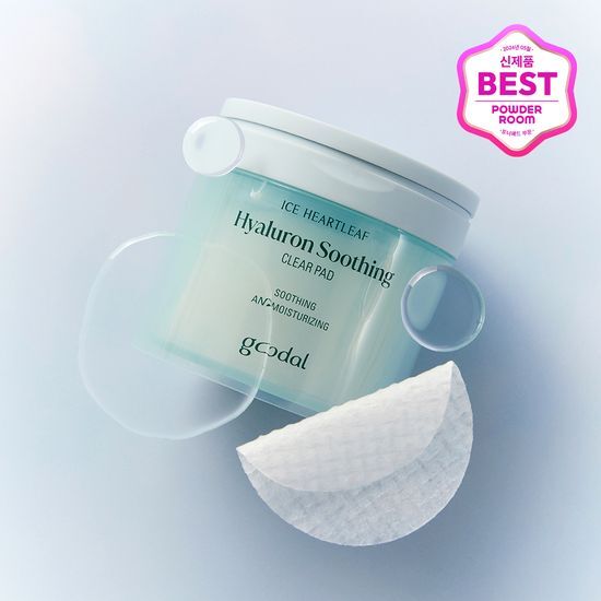韓國 Goodal Heartleaf Hyaluron Soothing Clear Pad 冰感魚腥草透明質酸舒緩保濕爽膚棉片70片裝