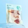 敷後變透明～韓國 Goodal Heartleaf Hyaluron Soothing Gel Mask 魚腥草透明質酸降溫膠囊 X 膠原蛋白精華 3段式連下巴保濕舒緩果凍面膜 一盒5片裝 - 2種選擇