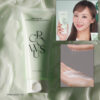 韓國 GROWUS Algae Therapy Mineral No-Wash Treatment 海藻礦物多重蛋白PDRN無矽靈免沖洗護髮素 - 150ml