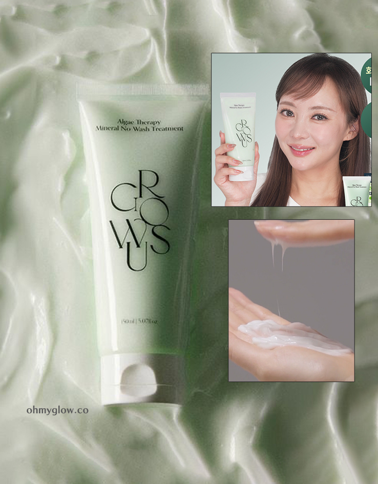 韓國 GROWUS Algae Therapy Mineral No-Wash Treatment 海藻礦物多重蛋白PDRN無矽靈免沖洗護髮素 - 150ml