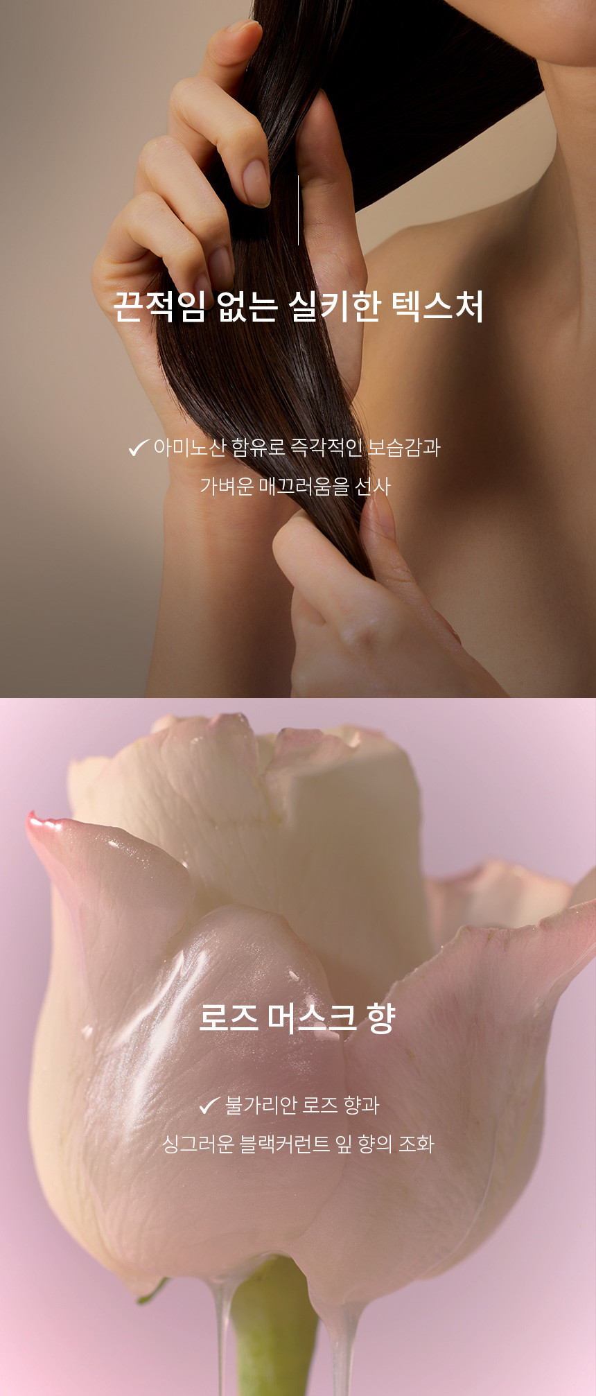 韓國 GROWUS Damage Therapy Hair Oil 雪白珍珠亮澤修護髮尾油 - 65ml