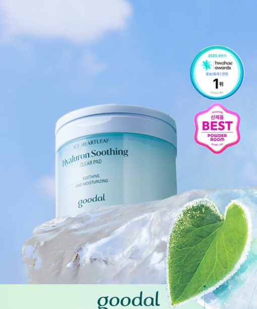 韓國 Goodal Heartleaf Hyaluron Soothing Clear Pad 冰感魚腥草透明質酸舒緩保濕爽膚棉片70片裝