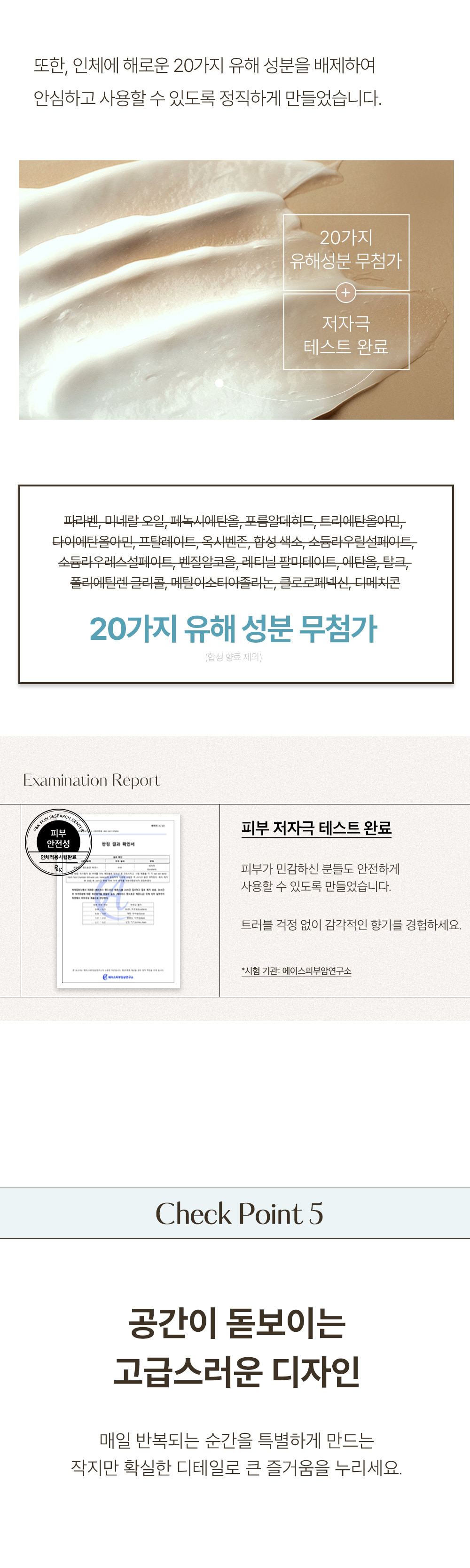 主打成份紐西蘭山羊乳～韓國 Hetras Perfume Essence Hand Lotion 香氛精華護手乳 515ml(Flower Shop/ Hotel Wood ..) - 3種香氣選擇