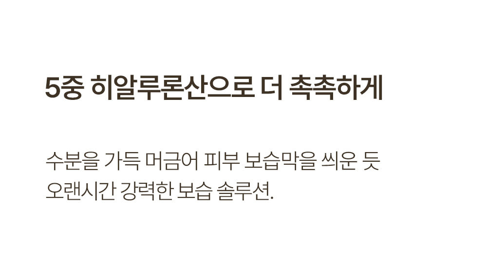 主打成份紐西蘭山羊乳～韓國 Hetras Perfume Essence Hand Lotion 香氛精華護手乳 515ml(Flower Shop/ Hotel Wood ..) - 3種香氣選擇