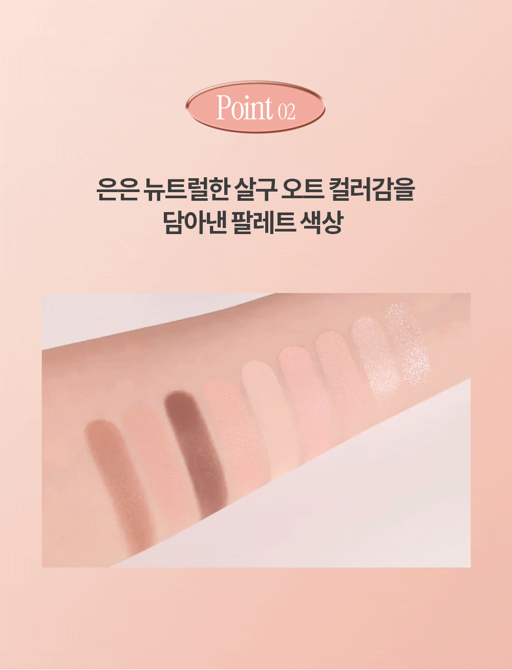 【新色#13 Almost Grape】韓國 Holika Holika My Fave Mood Eye Palette 9色眼影盤#Indie Series (#11-13) -3色調選擇