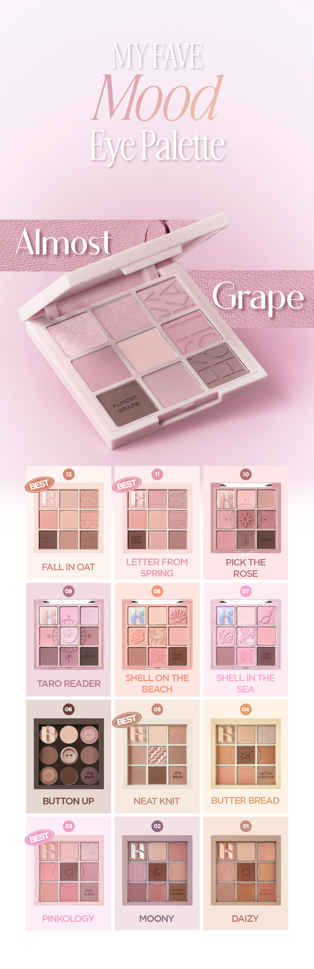 【新色#13 Almost Grape】韓國 Holika Holika My Fave Mood Eye Palette 9色眼影盤#Indie Series (#11-13) -3色調選擇