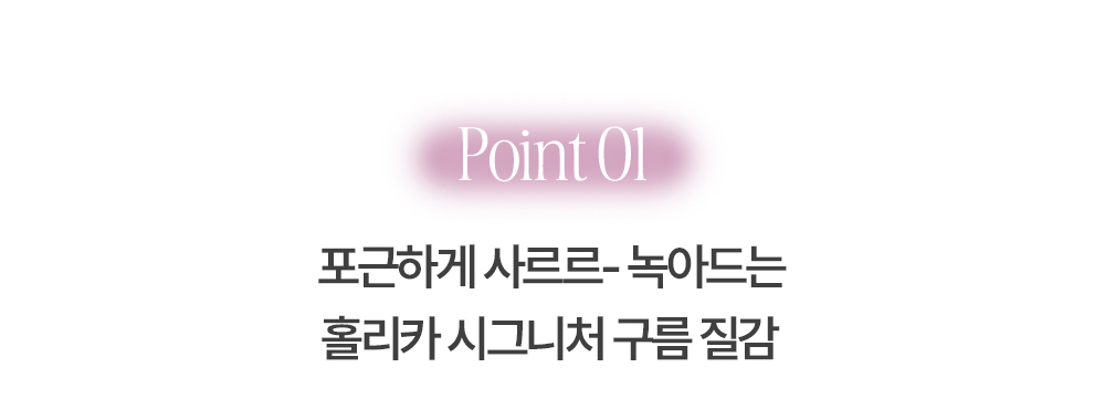 【新色#13 Almost Grape】韓國 Holika Holika My Fave Mood Eye Palette 9色眼影盤#Indie Series (#11-13) -3色調選擇