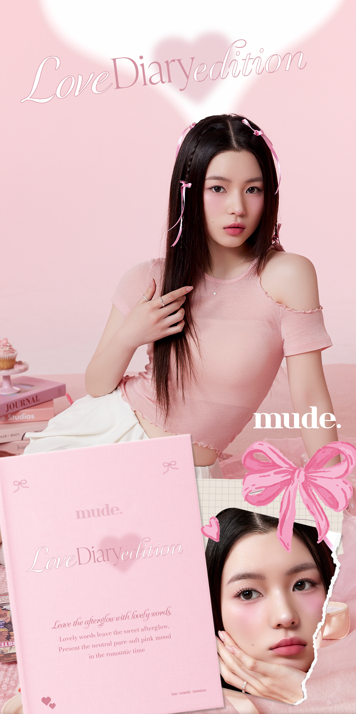 #Love Daiy系列新色入! 韓國 Mude Inspire Skinny Browcara 抗油防潮自然柔和染眉膏(漂眉打底色 / 染眉色) - 9色選擇