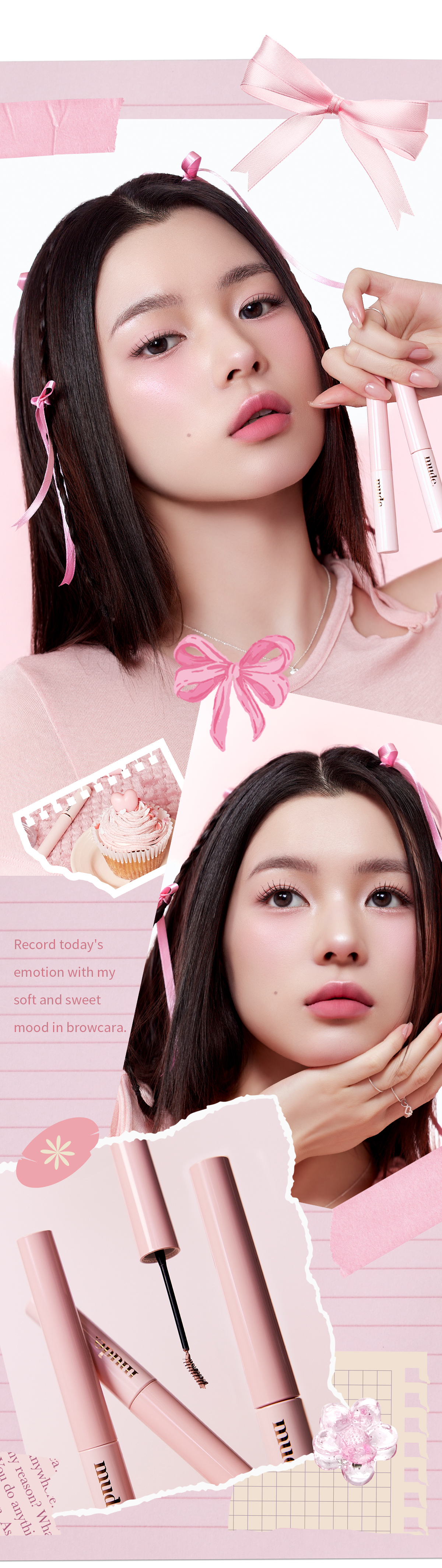 #Love Daiy系列新色入! 韓國 Mude Inspire Skinny Browcara 抗油防潮自然柔和染眉膏(漂眉打底色 / 染眉色) - 9色選擇