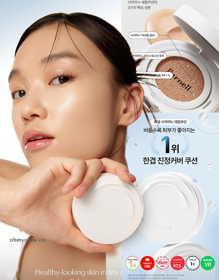 Olive Young銷量🏆 韓國 Parnell Cicamanu Serum Cushion SPF45 PA++ 積雪草鎮靜精華氣墊 - 3色選擇