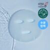 韓國 Rovectin Dr. Mask Aqua 多重透明質酸海藻糖保濕面膜 5片裝 (散裝/盒裝) - 2種選擇