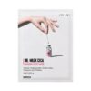 急救鎮靜抗炎痘痘泛紅肌～GlowPick🏆 韓國 Rovectin Dr. Mask Cica 積雪草抗炎舒緩安瓶面膜 5片裝 (散裝/盒裝) - 2種選擇