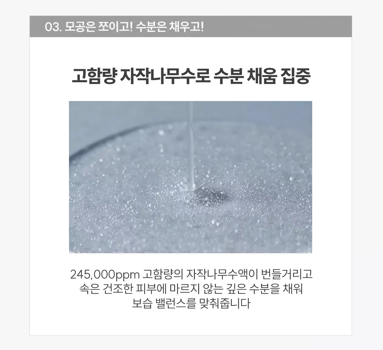 🏆GlowPick 2年上榜~針對油肌毛孔粗大 韓國 Rovectin Dr. Mask Pore 高濃縮緊緻控油毛孔面膜 5片裝 (散裝/盒裝) - 2種選擇